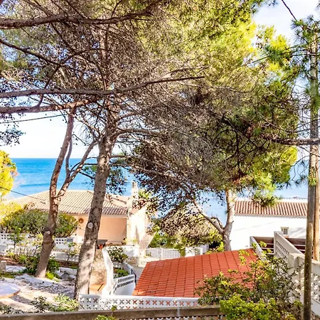 Carboneras 53 Con Terraza Y Vistas Appartement *